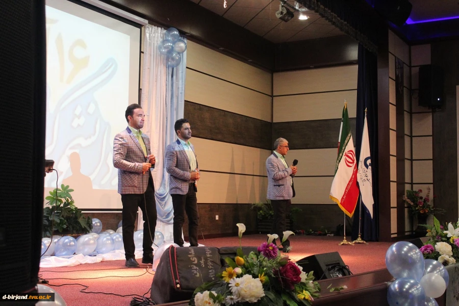 گرامیداشت روز دانشجو 98 9