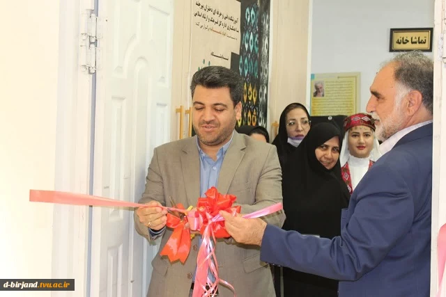 برگزاری نمایشگاه زیست عفیفانه آموزشکده فنی و حرفه ای دختران بیرجند