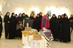 برگزاری نمایشگاه زیست عفیفانه آموزشکده فنی و حرفه ای دختران بیرجند
