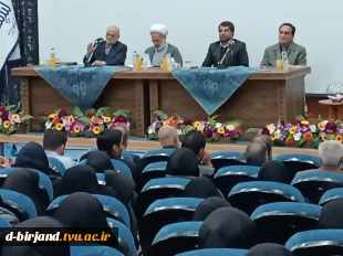 مناظره کاندیداهای نمایندگی مجلس شورای اسلامی 2