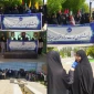 حضور کارکنان ،اساتیدودانشجویان در تجمع اعتراض به جنایات ضد بشری رژیم صهیونسیتی در غزه
