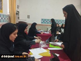 گزارش ثبت‌نام دانشجویان جدیدالورود آموزشکده دختران بیرجند 2