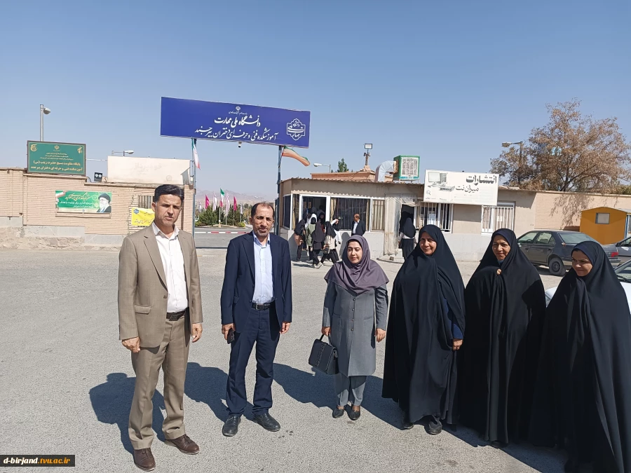 بازدید جناب آقای دکتر منصوری، مدیر کل نظارت و ارزیابی دانشگاه ملی مهارت،از آموزشکده دختران بیرجند  2