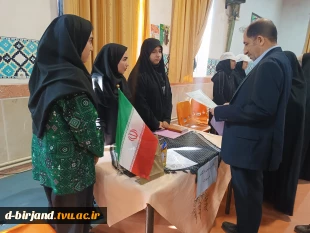 بازدید جناب آقای دکتر منصوری، مدیر کل نظارت و ارزیابی دانشگاه ملی مهارت،از آموزشکده دختران بیرجند  3