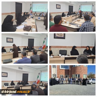 برگزاری جلسه تکریم و معارفه مسئول کانون بسیج اساتیدآموزشکده دختران بیرجند