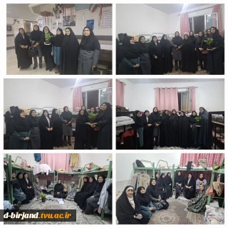 طرح احوالپرسی  از دانشجویان جدید الورود  آموزشکده دختران بیرجند