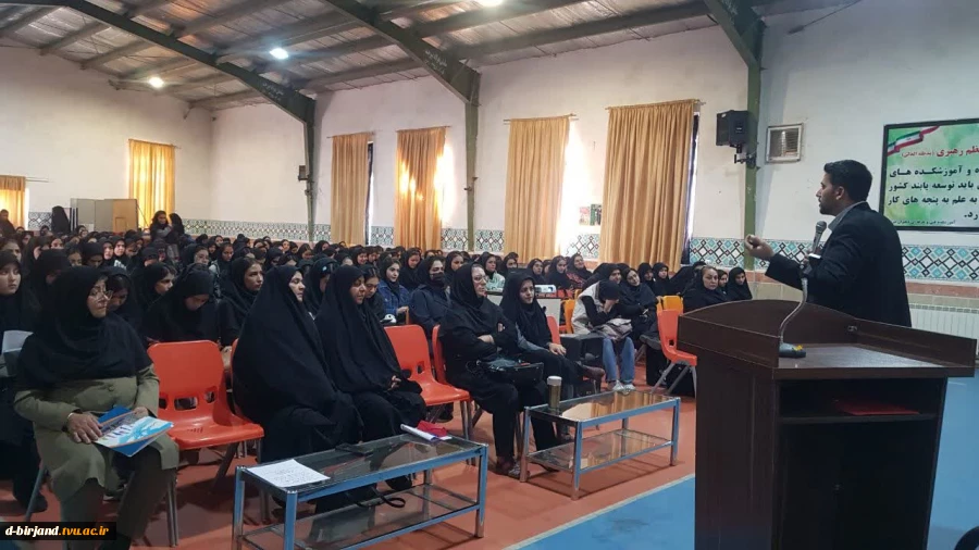 برگزاری جلسه توجیهی دانشجویان جدیدالورود آموزشکده دختران بیرجند 3