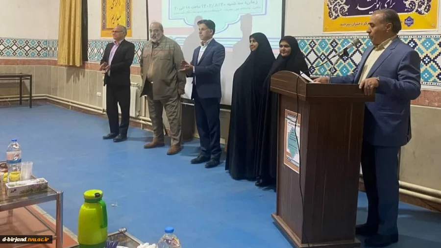 برگزاری جلسه شورای عمومی اساتید و گروه‌های آموزشی آموزشکده دختران بیرجند  5