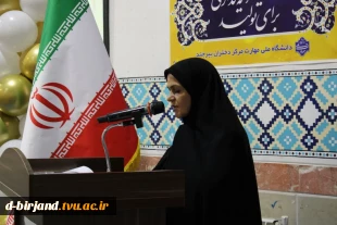 مراسم گرامیداشت روز دانشجو 3