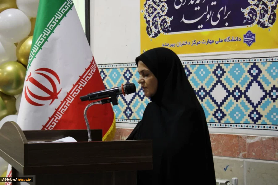 مراسم گرامیداشت روز دانشجو 3