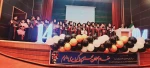 جشن فارغ‌التحصیلی دانشجویان رشته‌های کامپیوتر، طراحی دوخت و معماری  آموزشکده دختران بیرجند  2