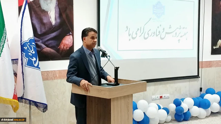 تجلیل از پژوهشگران دانشگاه ملی مهارت استان خراسان جنوبی 2