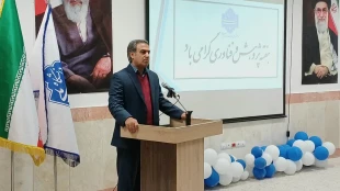 تجلیل از پژوهشگران دانشگاه ملی مهارت استان خراسان جنوبی 2