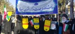 حضور پرشور اساتید و کارکنان دانشگاه ملی مهارت در راهپیمایی ۲۲ دی‌ماه ۱۴۰۴ 2