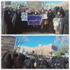 حضور اساتید ، کارکنان دانشگاه ملی مهارت -آموزشکده دختران بیرجند در مراسم دوازدهم بهمن ماه  2
