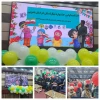 برگزاری  نخستین جشنواره 