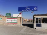 سید علی خامنه ای جان ایران است       2