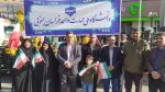 حضور ریاست، کارکنان و اساتید دانشگاه ملی مهارت استان خراسان جنوبی- آموزشکده پسران و دختران بیرجند در راهپیمایی ۲۲ بهمن ۱۴۰۴
 2