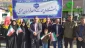 حضور ریاست، کارکنان و اساتید دانشگاه ملی مهارت استان خراسان جنوبی- آموزشکده پسران و دختران بیرجند در راهپیمایی ۲۲ بهمن ۱۴۰۴