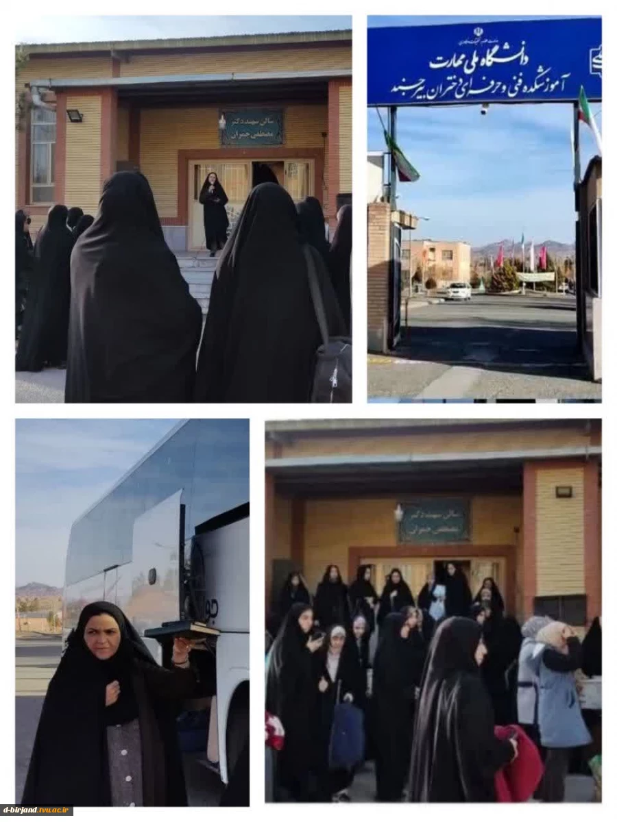 مراسم بدرقه کاروان راهیان نور 2
