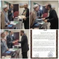 تقدیر نهاد نمایندگی مقام معظم رهبری در دانشگاه بیرجند از جناب آقای محمد وحیدی نژاد مدرس مدعو دانشگاه ملی مهارت- آموزشکده دختران بیرجند