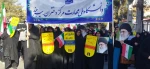 حضور گسترده و حماسی ریاست، کارکنان، اساتید و دانشجویان دانشگاه ملی مهارت آموزشکده دختران بیرجند در راهپیمایی باشکوه روز جهانی قدس 2