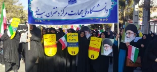 حضور گسترده و حماسی ریاست، کارکنان، اساتید و دانشجویان دانشگاه ملی مهارت آموزشکده دختران بیرجند در راهپیمایی باشکوه روز جهانی قدس 2