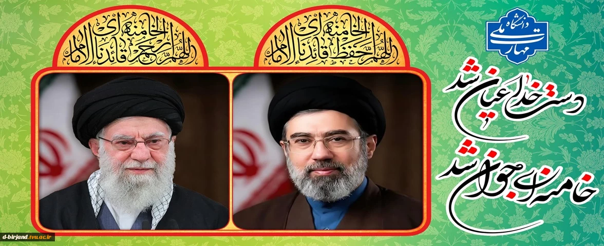 صالح بعد صالح