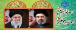 صالح بعد صالح