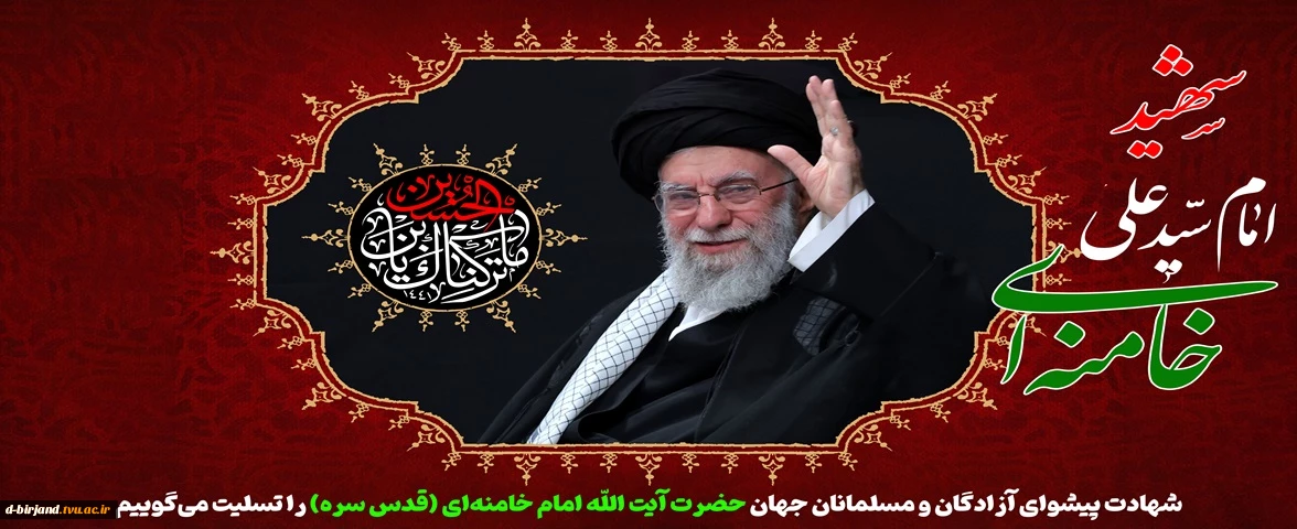 کاش میشد که تو با معجزه ای برگردی