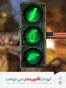 جهاد هنر مندانه 3
