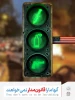 جهاد هنر مندانه 3