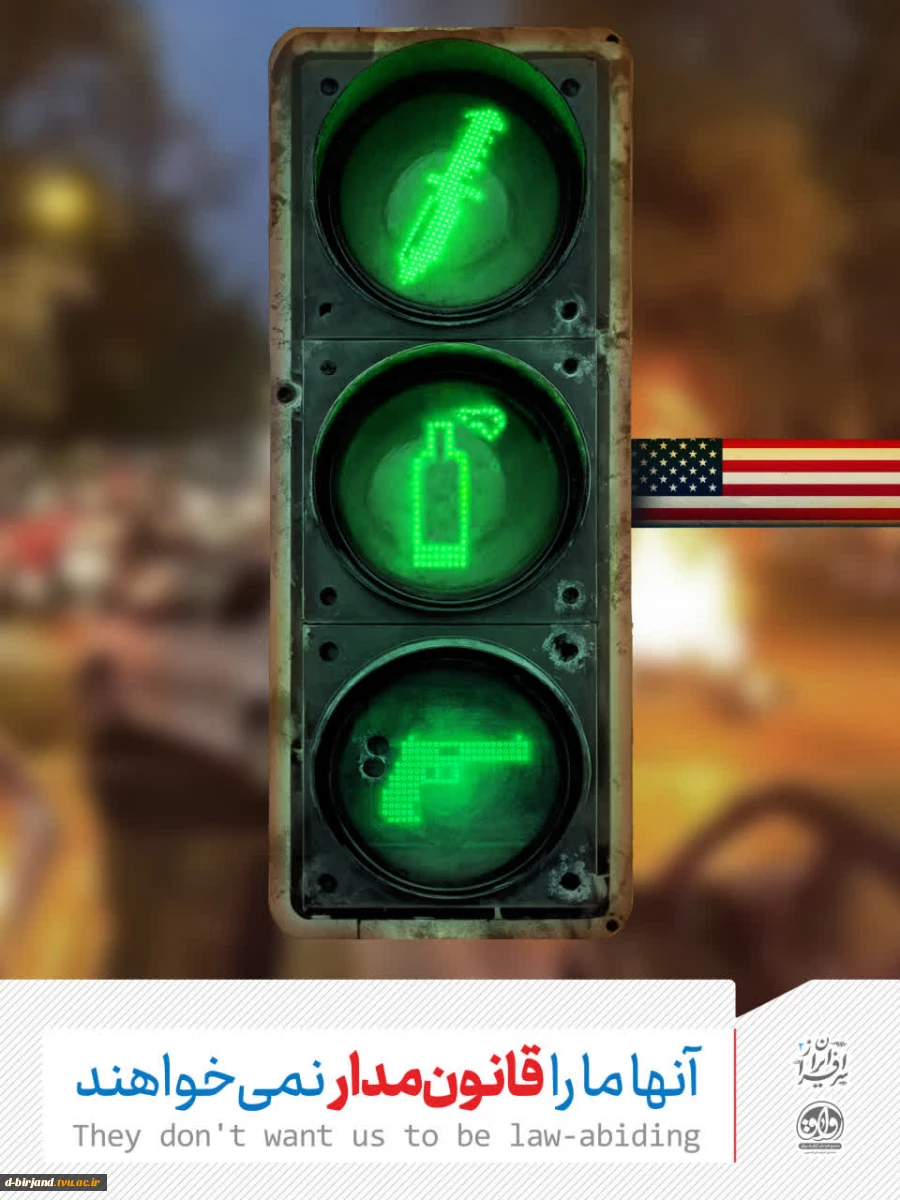 جهاد هنر مندانه 3