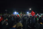 تداوم حضور  4