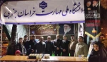 تداوم حضور  5