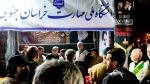 تداوم حضور  6