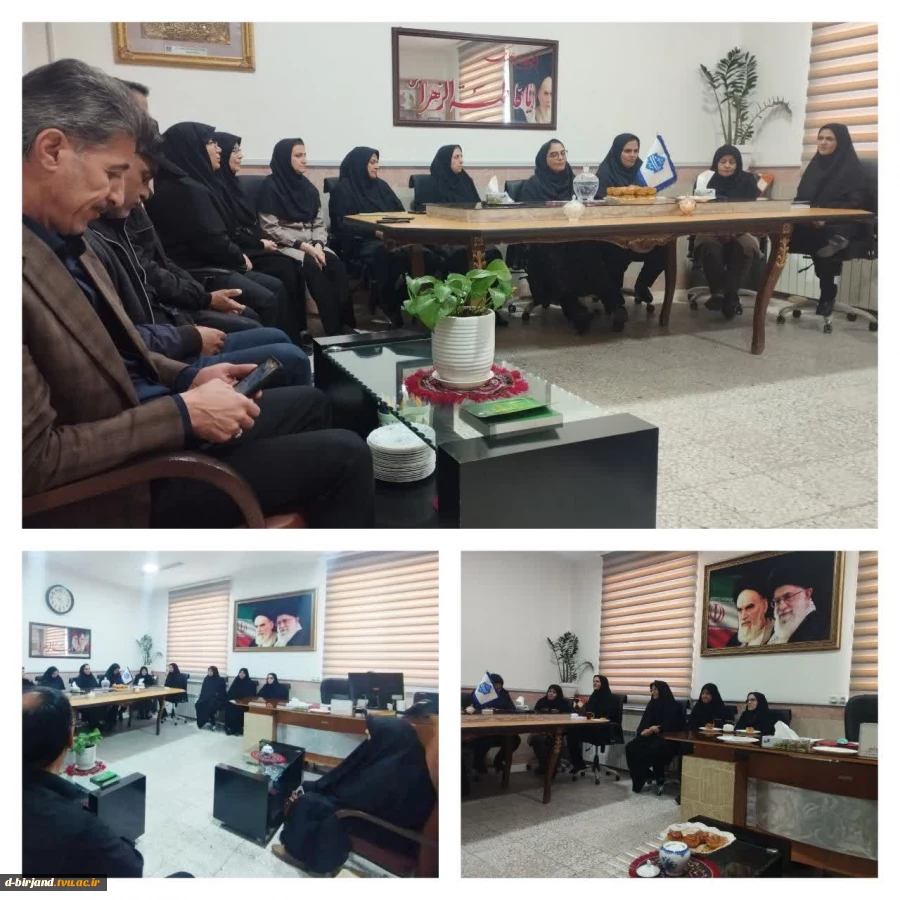 دیدار نوروزی 2