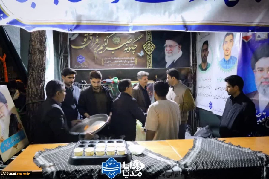 حضور فعال کارکنان، اساتید و دانشجویان دانشگاه ملی مهارت واحد استان خراسان‌جنوبی آموزشکده های دختران و پسران بیرجنددر موکب دانشگاه ملی مهارت استان  2