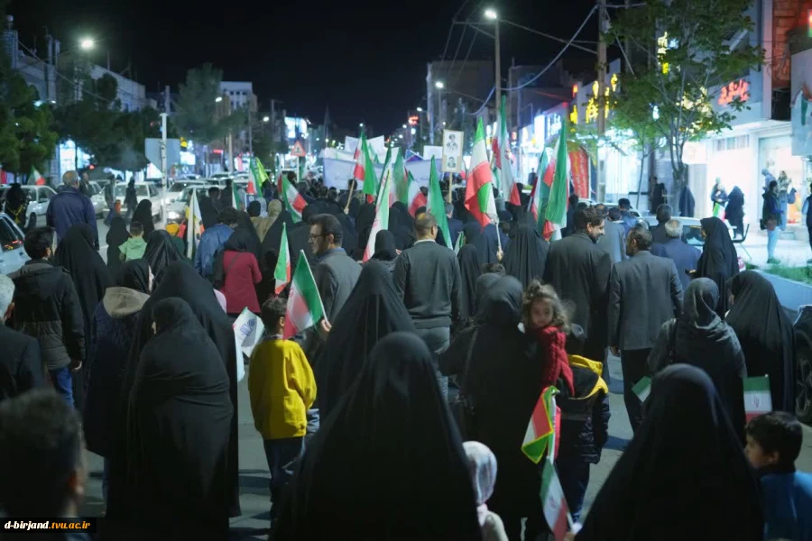 حضور جمعی از  اساتید،کارکنان و  دانشجویان دانشگاه ملی مهارت استان  خراسان جنوبی در تجمع بزرگ دانشگاهیان  4