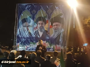 حضور جمعی از  اساتید،کارکنان و  دانشجویان دانشگاه ملی مهارت استان  خراسان جنوبی در تجمع بزرگ دانشگاهیان  5