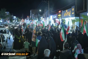 حضور جمعی از  اساتید،کارکنان و  دانشجویان دانشگاه ملی مهارت استان  خراسان جنوبی در تجمع بزرگ دانشگاهیان  6