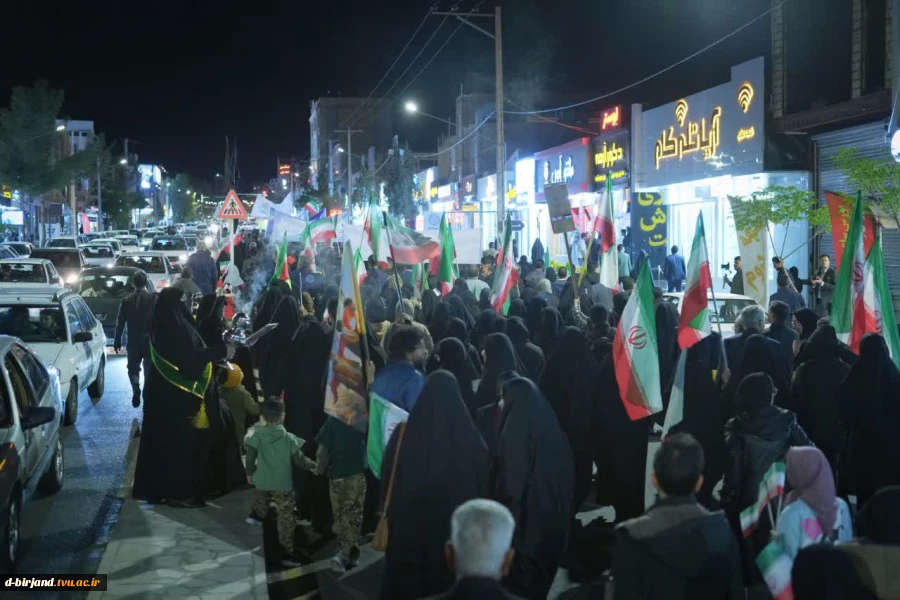 حضور جمعی از  اساتید،کارکنان و  دانشجویان دانشگاه ملی مهارت استان  خراسان جنوبی در تجمع بزرگ دانشگاهیان  6