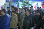 حضور جمعی از  اساتید،کارکنان و  دانشجویان دانشگاه ملی مهارت استان  خراسان جنوبی در تجمع بزرگ دانشگاهیان  7