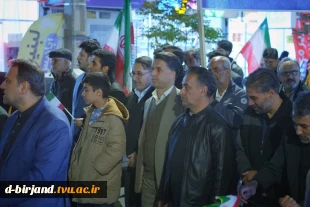 حضور جمعی از  اساتید،کارکنان و  دانشجویان دانشگاه ملی مهارت استان  خراسان جنوبی در تجمع بزرگ دانشگاهیان  7