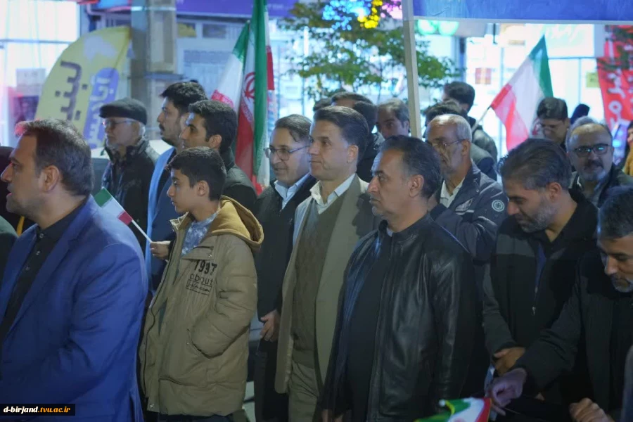 حضور جمعی از  اساتید،کارکنان و  دانشجویان دانشگاه ملی مهارت استان  خراسان جنوبی در تجمع بزرگ دانشگاهیان  7
