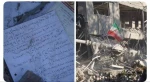 بیانیه اساتید و اعضای هیأت علمی دانشگاه ملی مهارت-آموزشکده  دختران بیرجند در محکومیت تجاوز به دانشگاه‌هاو  مراکز آموزش عالی 2