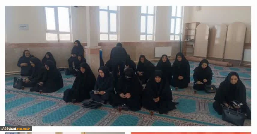مراسم چهلمین روز شهادت رهبر شهید  3