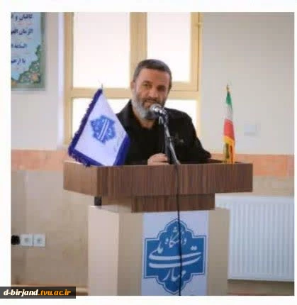 مراسم چهلمین روز شهادت رهبر شهید  5