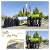 برگزاری همایش پیاده روی ویژه کارکنان آموزشکده دختران بیرجند 2
