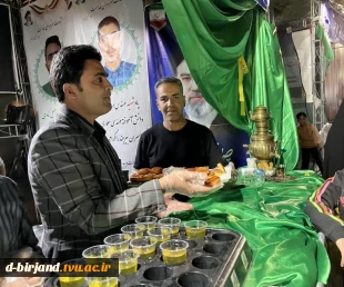 حضور خانواده های شهدای جنگ تحمیلی درموکب  دانشگاه ملی مهارت واحد استانی خراسان‌جنوبی 4